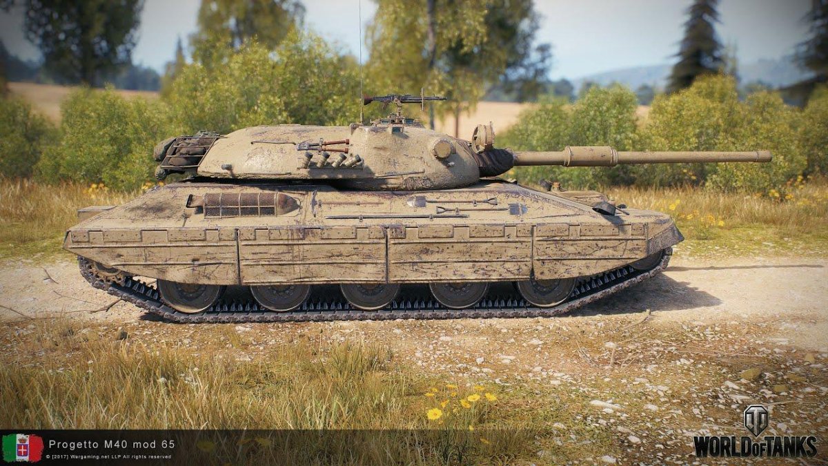 Проджетто 65