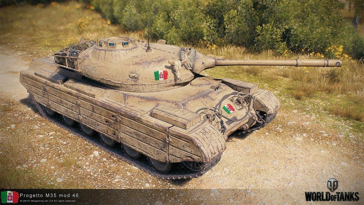 Проджетто 46