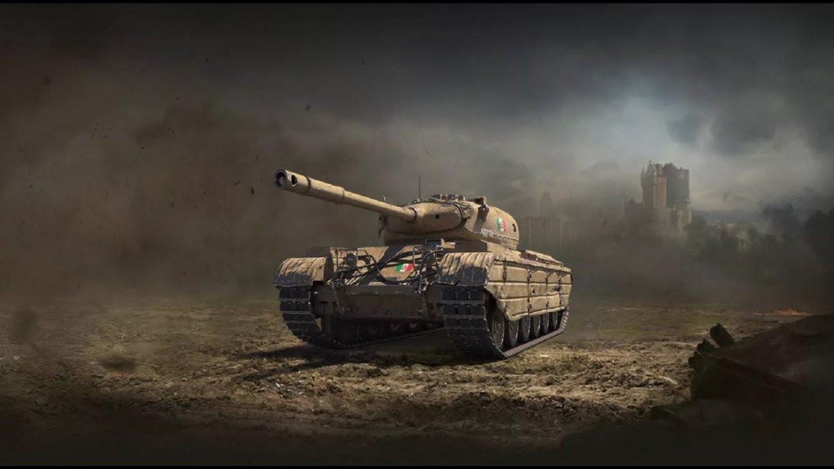 Прогетто 46 вот