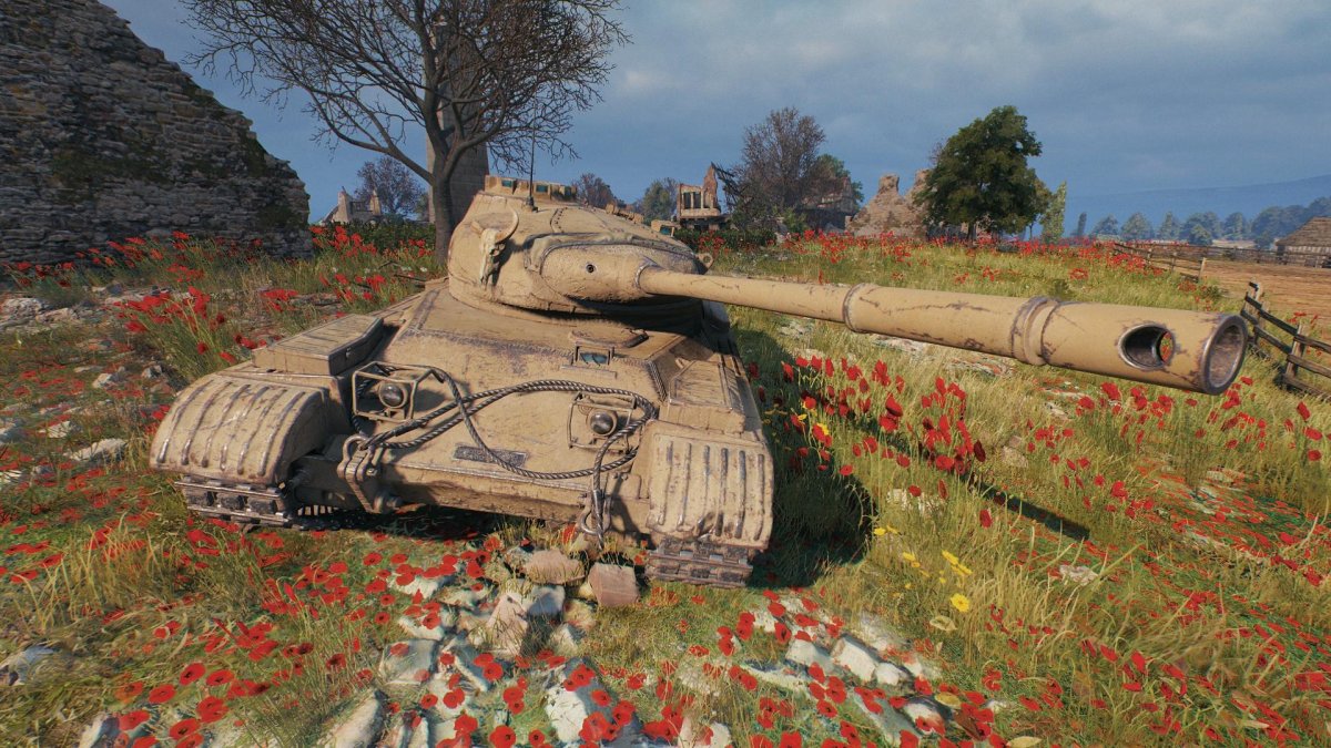 Progetto 45 камуфляж арт