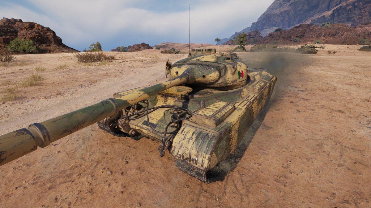 Проджетто 46 сафари