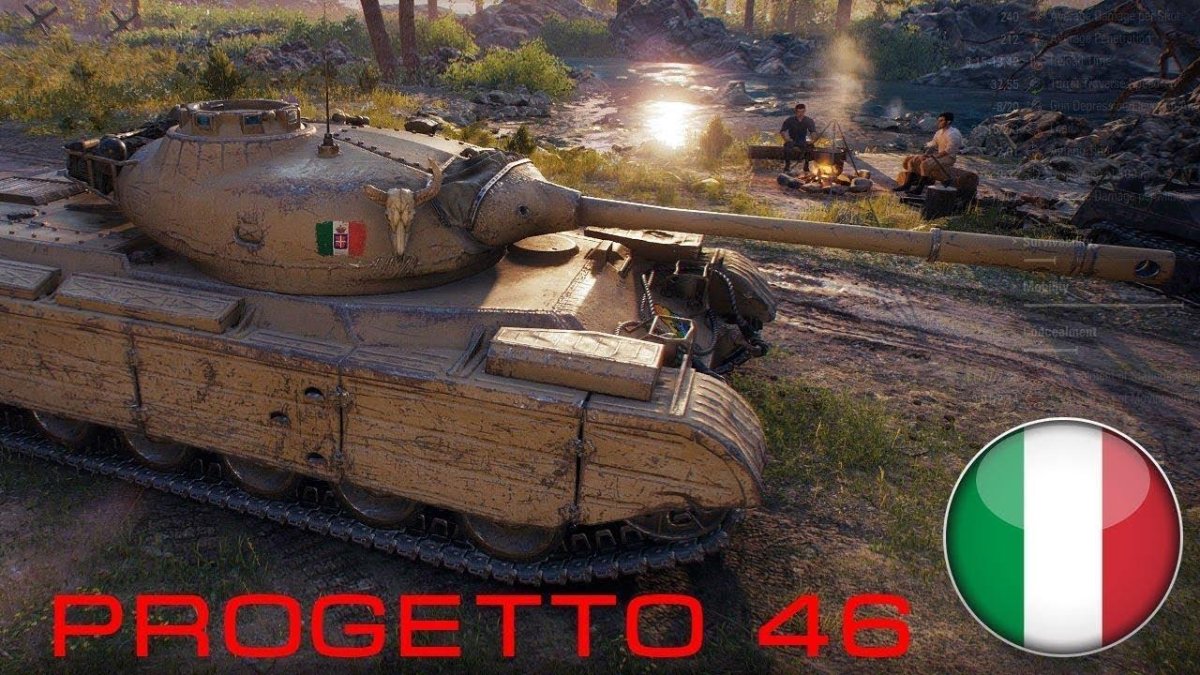 Проджетто м35