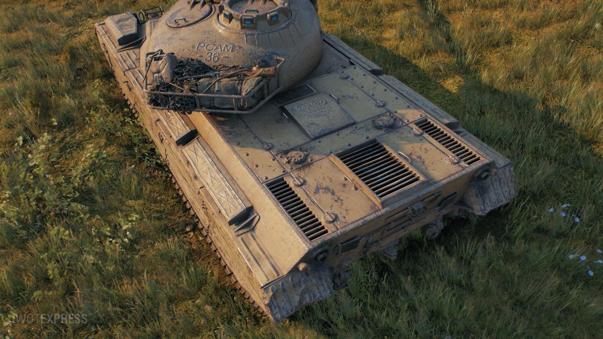 Проджетто 46 вот