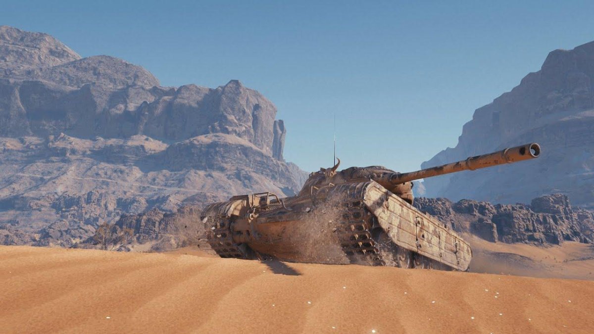 Монте-роза WOT