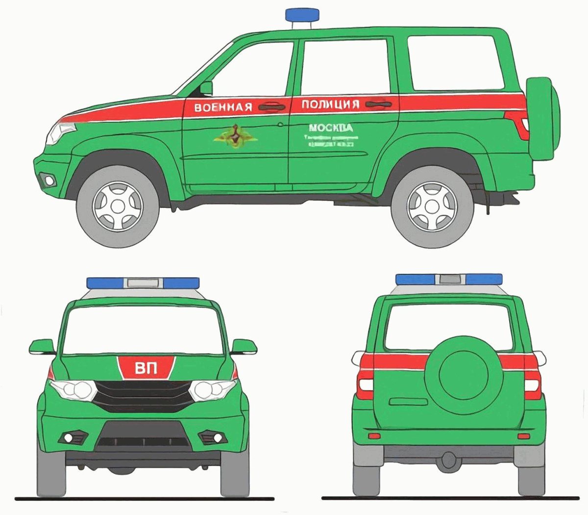 Цветографическая схема Лесной охраны