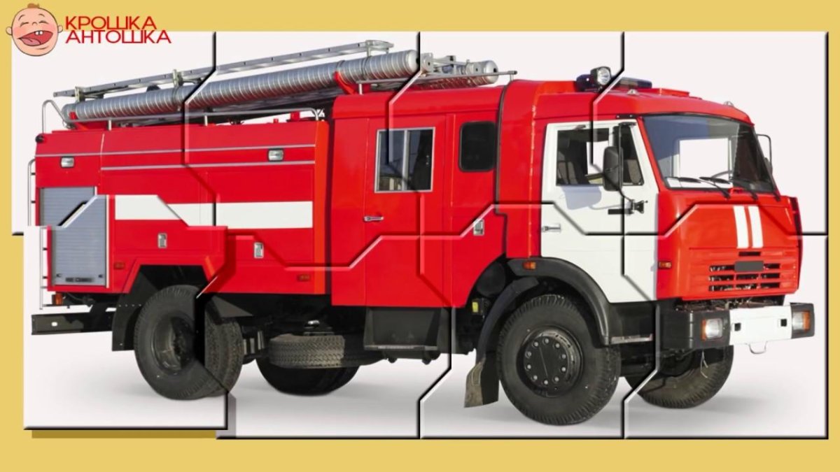 Пожарная машина КАМАЗ 43253 АЦ-5-40