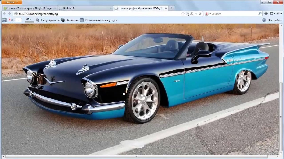 Chevrolet Corvette Маслкар