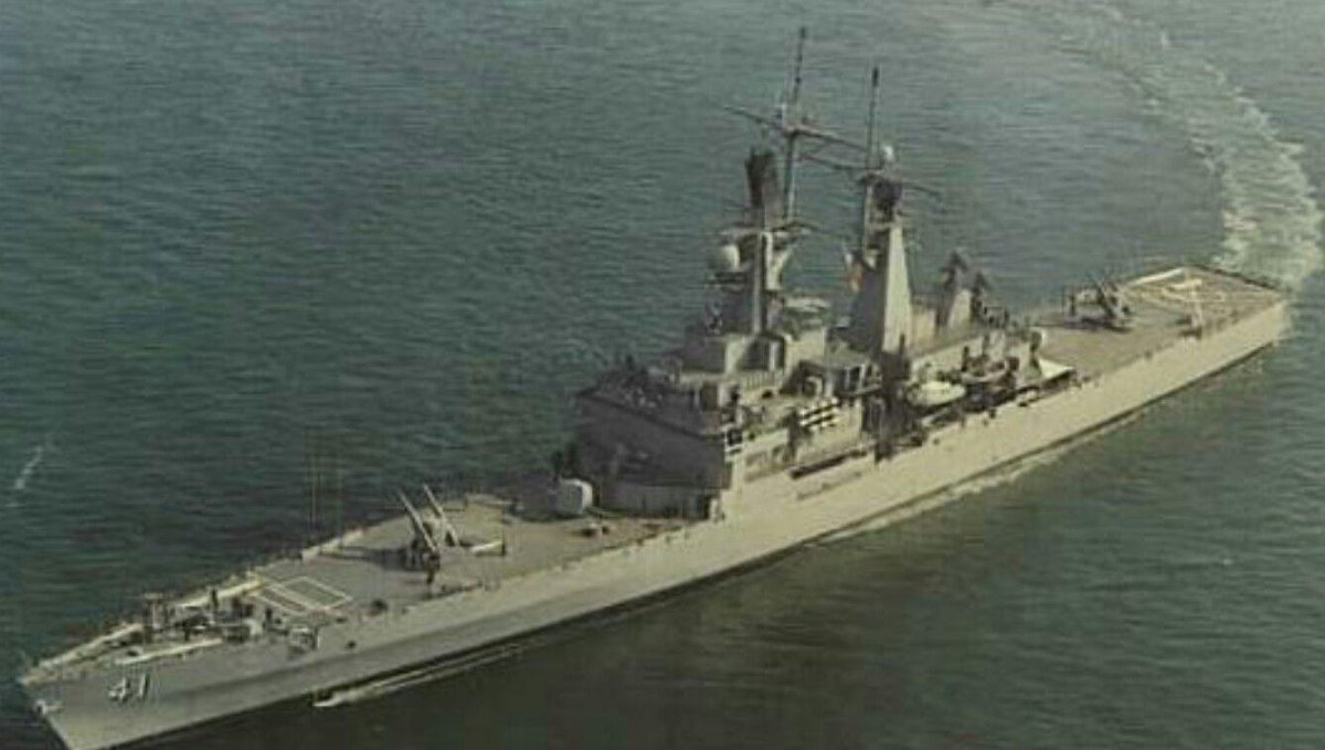 USS Arkansas CGN-41