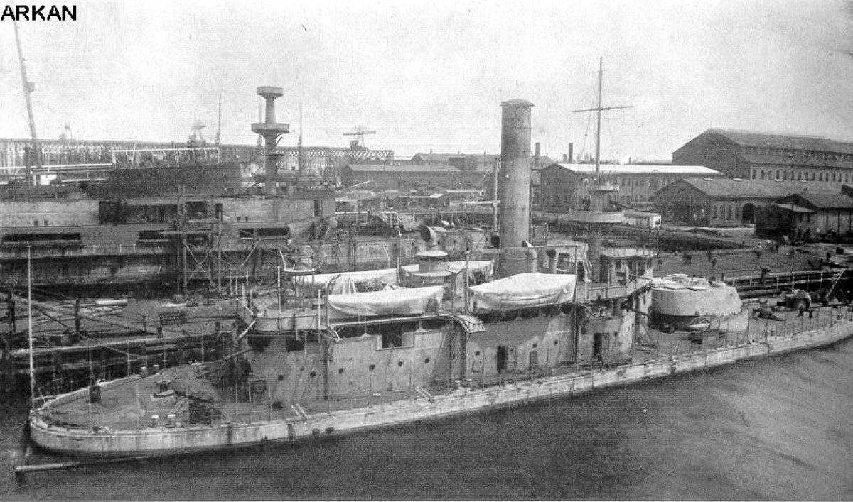 Monitor USS Arkansas БМ 7