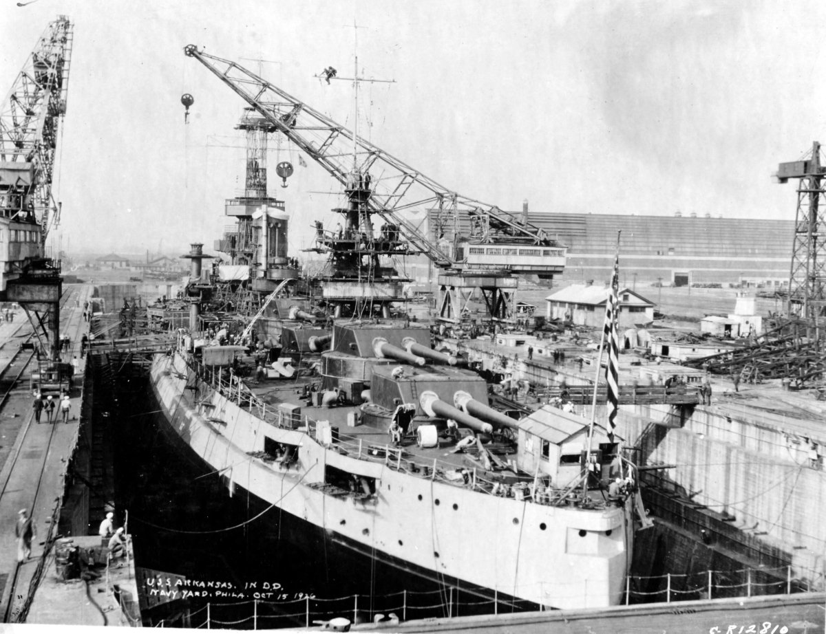 Крейсер Арканзас