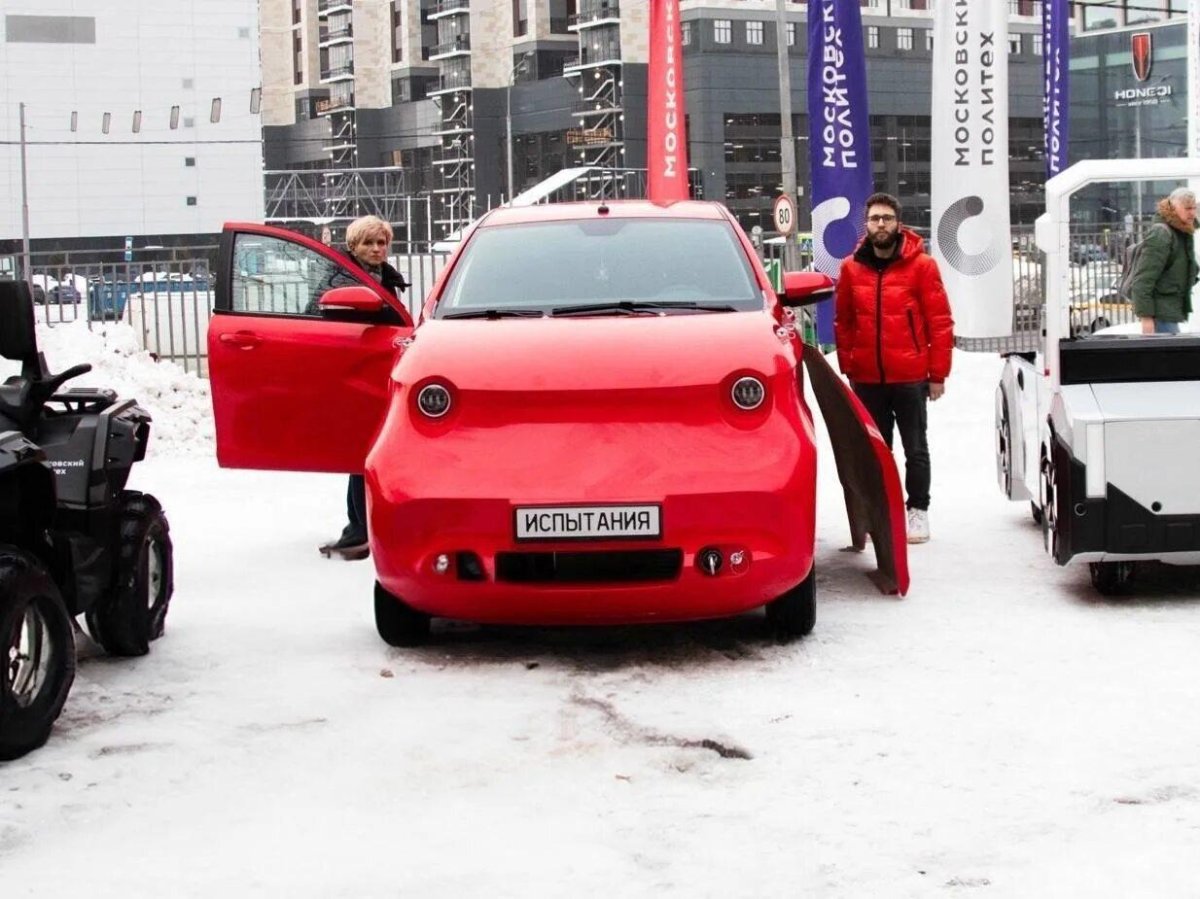 Российский электрокар