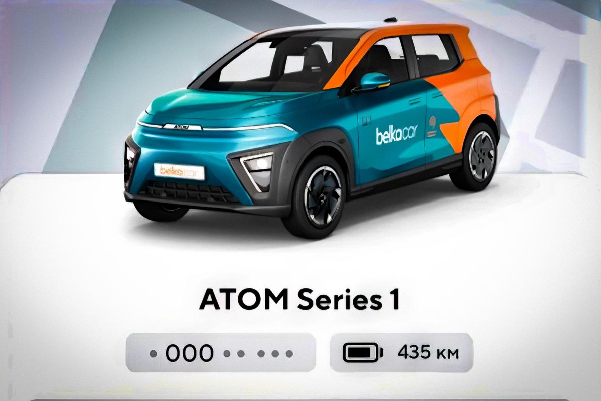 Электромобиль атом Кама