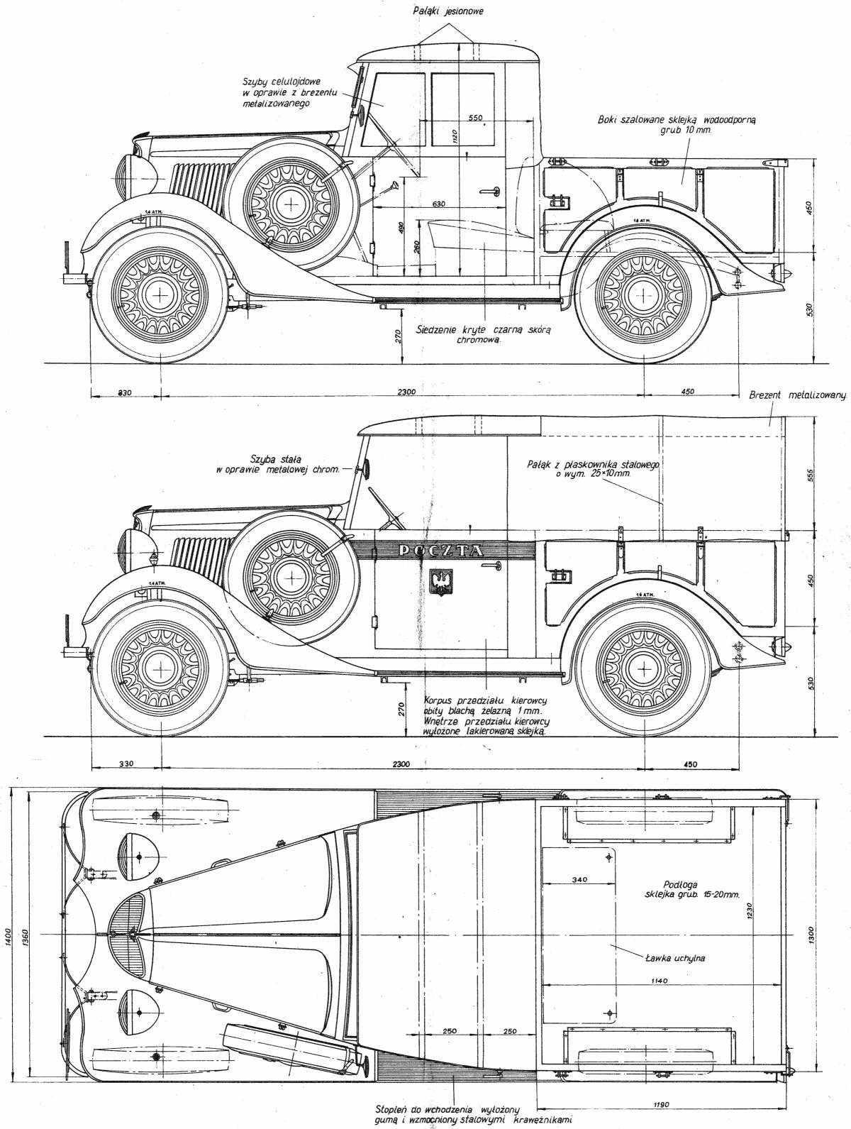 Fiat 508 cm coloniale чертёж