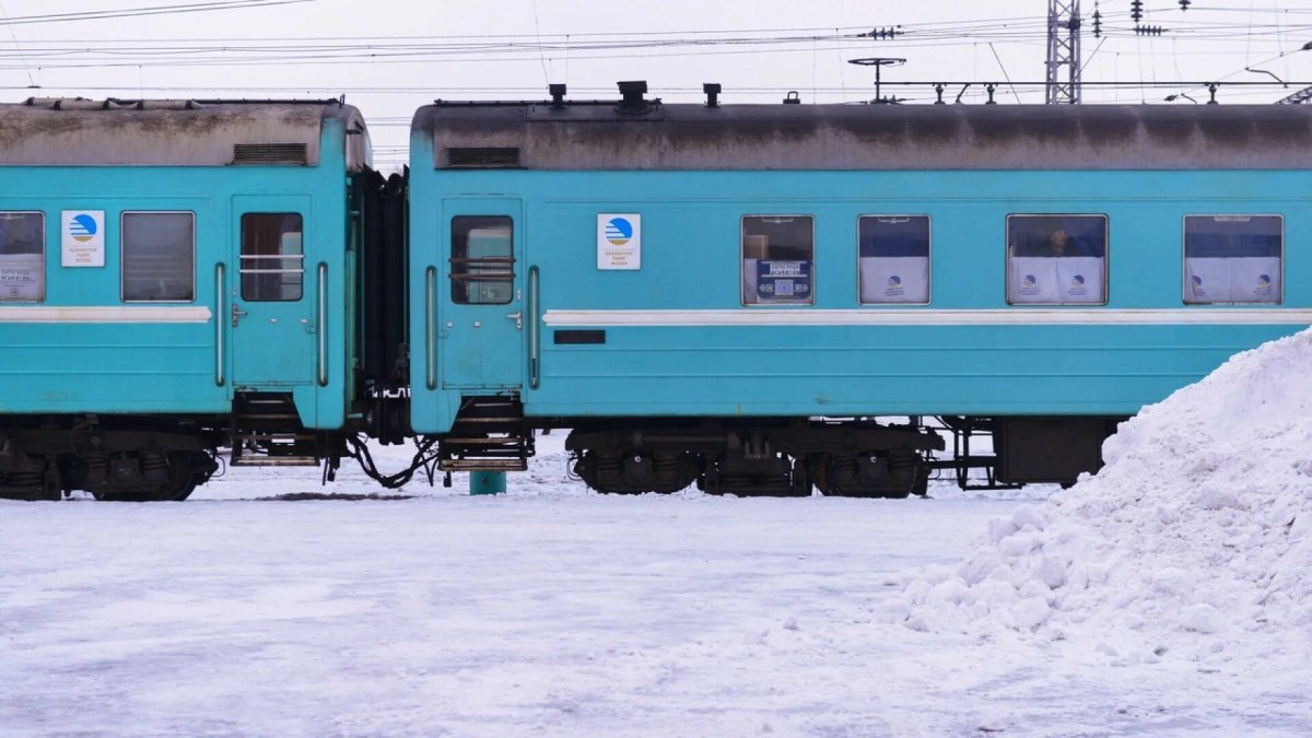 Поезд Астана