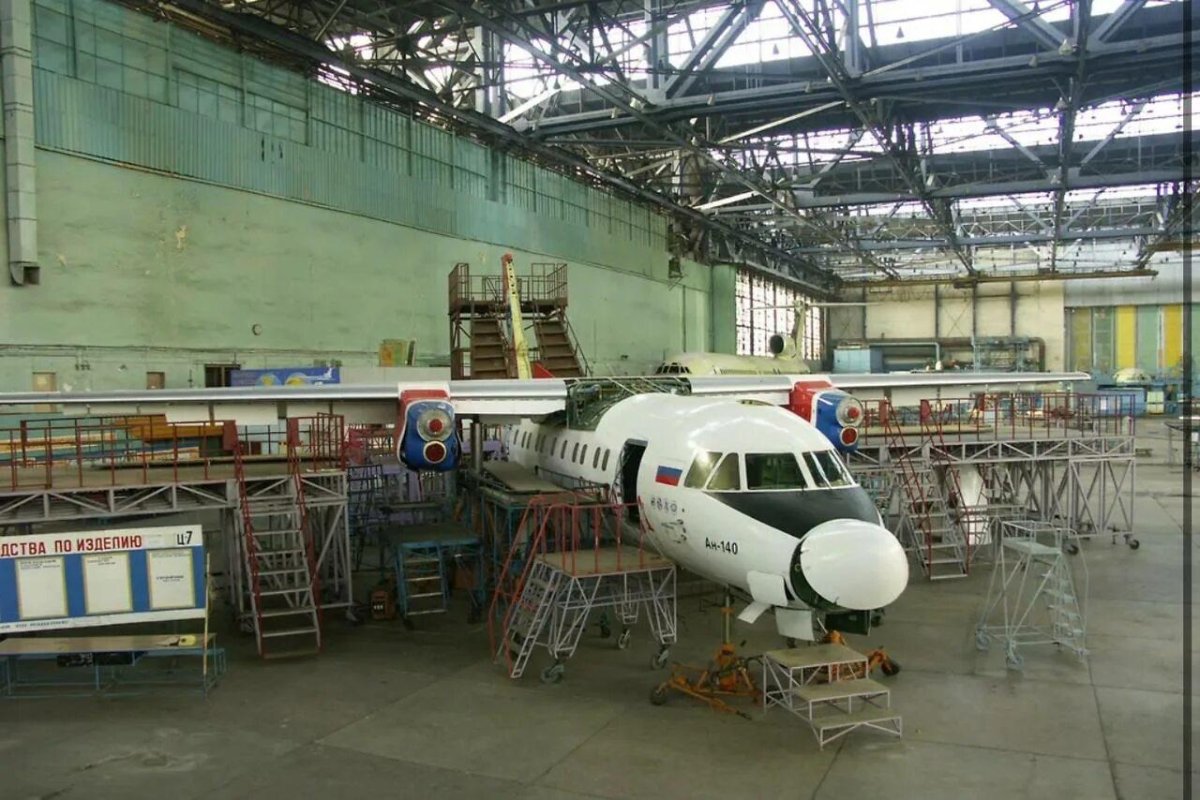 Самарский завод Авиакор