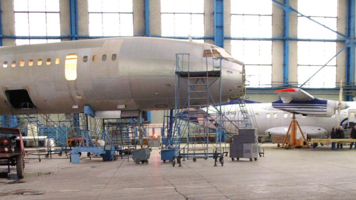 Авиакор авиационный завод