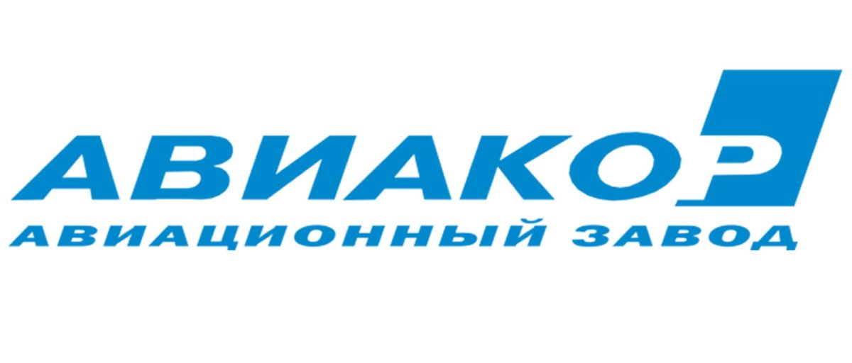 АО "Авиакор-авиационный завод" логотип