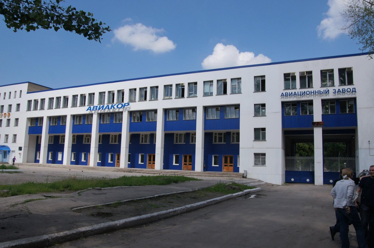 Авиастроительный завод Самара