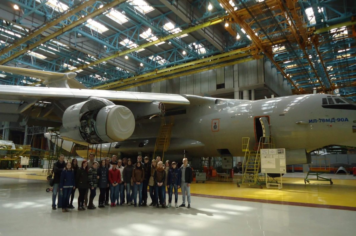 Авиационный завод