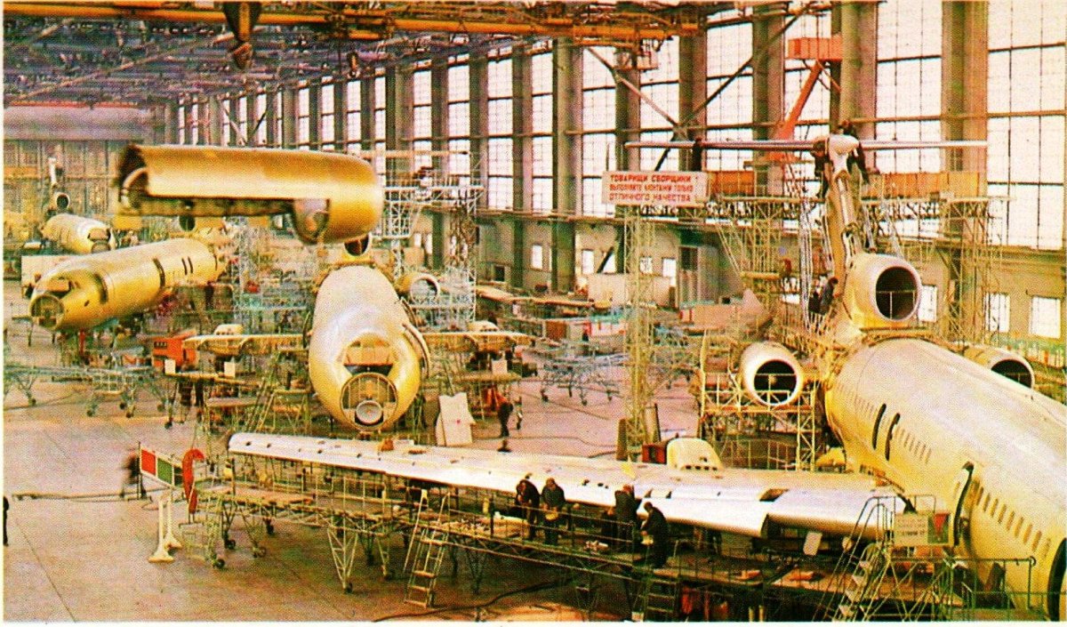 Куйбышевский авиационный завод