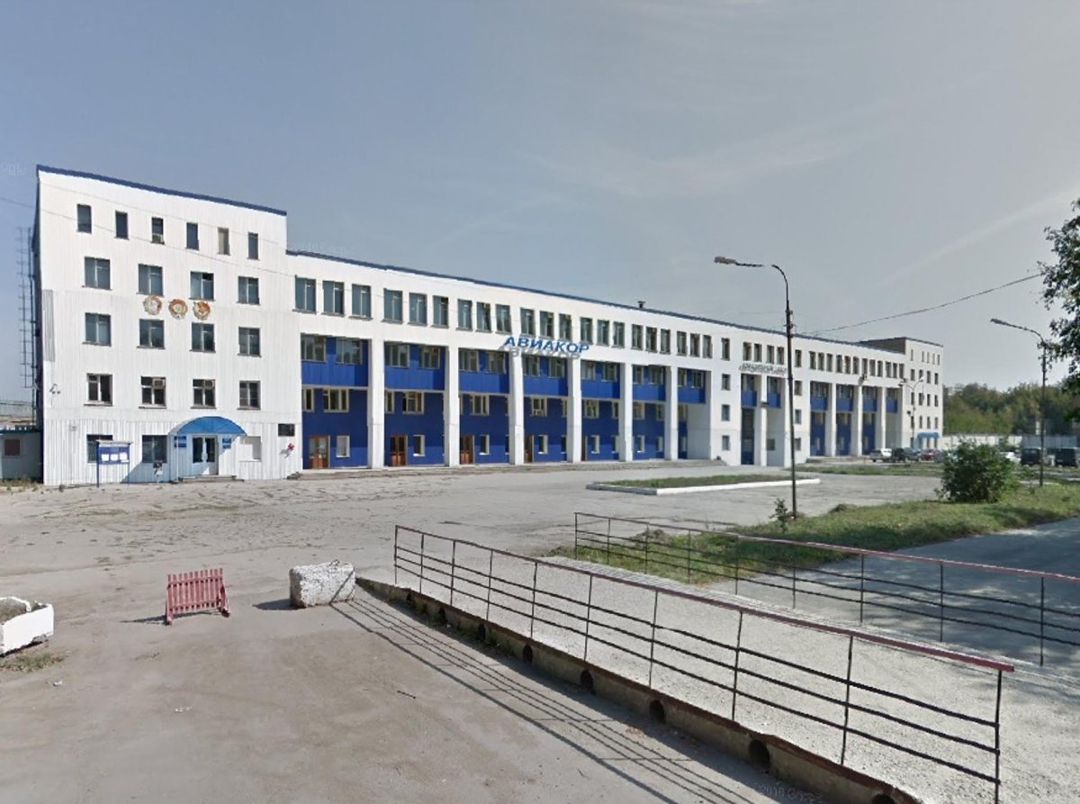 Авиакор железобетон