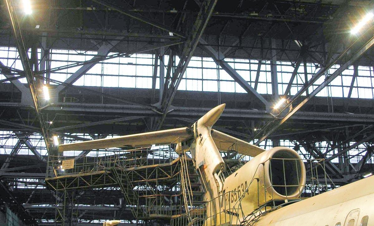 Самарский Авиастроительный завод