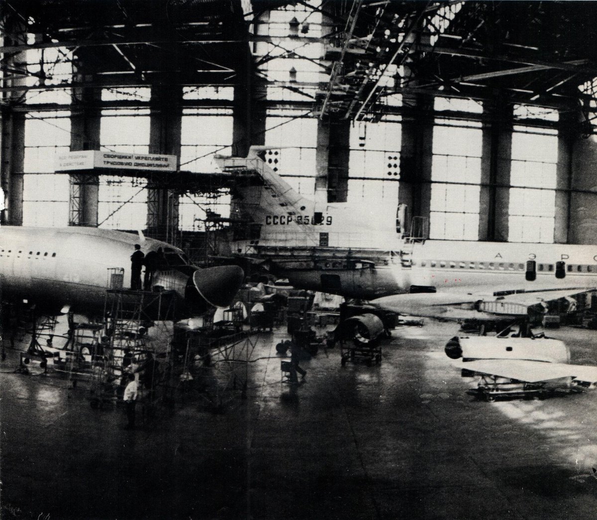 Самарский авиационный завод фото