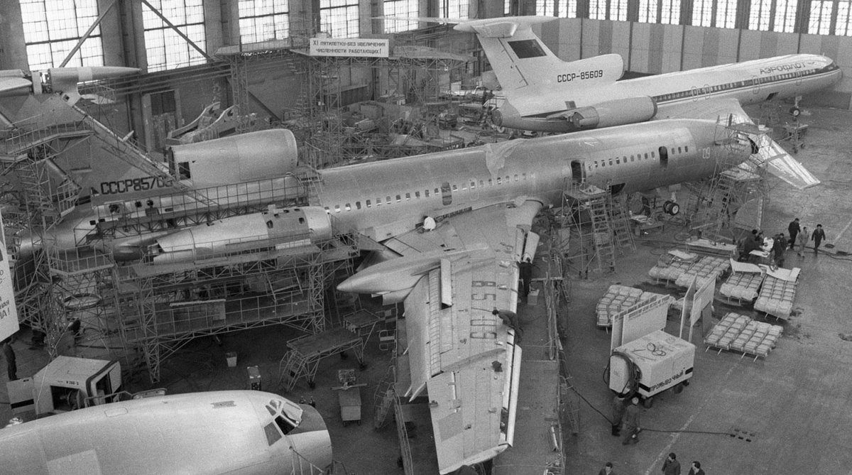 Куйбышевский авиазавод ту-154