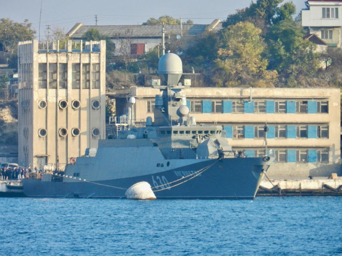 Корабль Ингушетия Севастополь