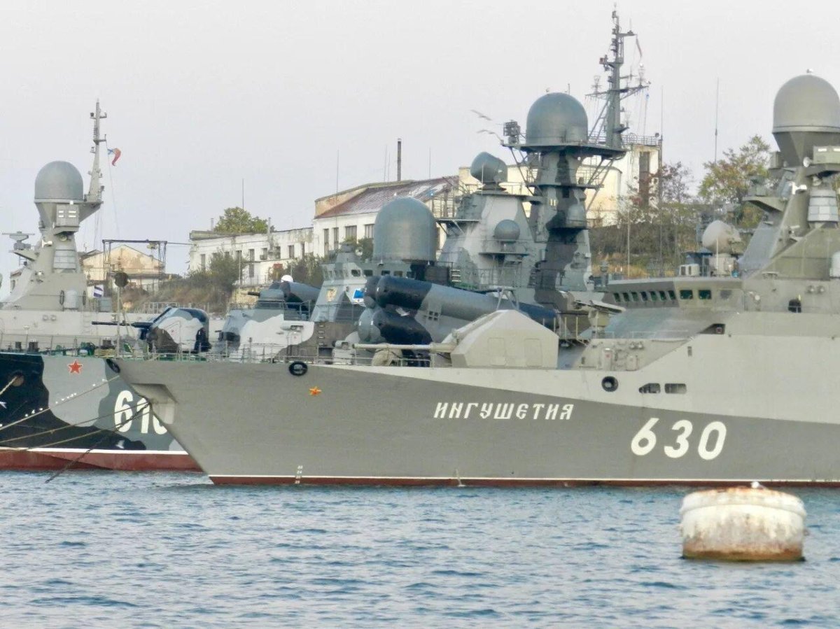 Малый ракетный корабль (МРК) «Ингушетия»