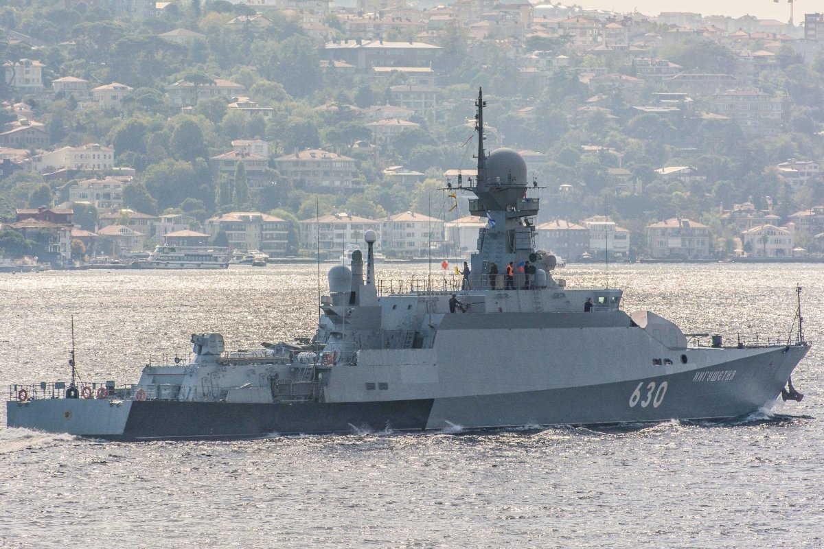 Ингушетия корабль Черноморского флота