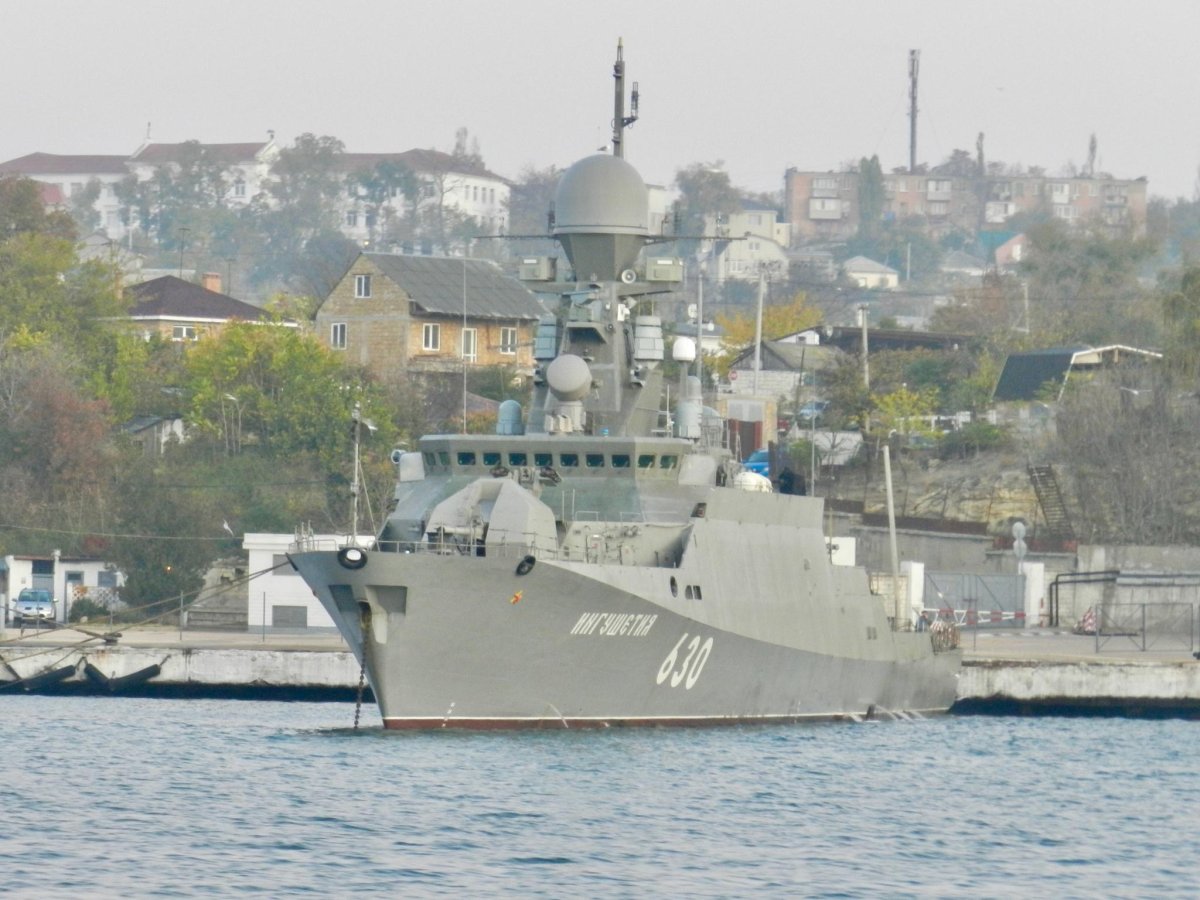 Корабль Ингушетия Севастополь