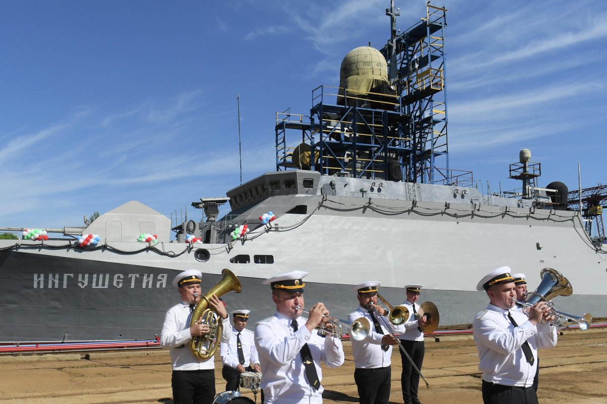 Военный корабль Ингушетия