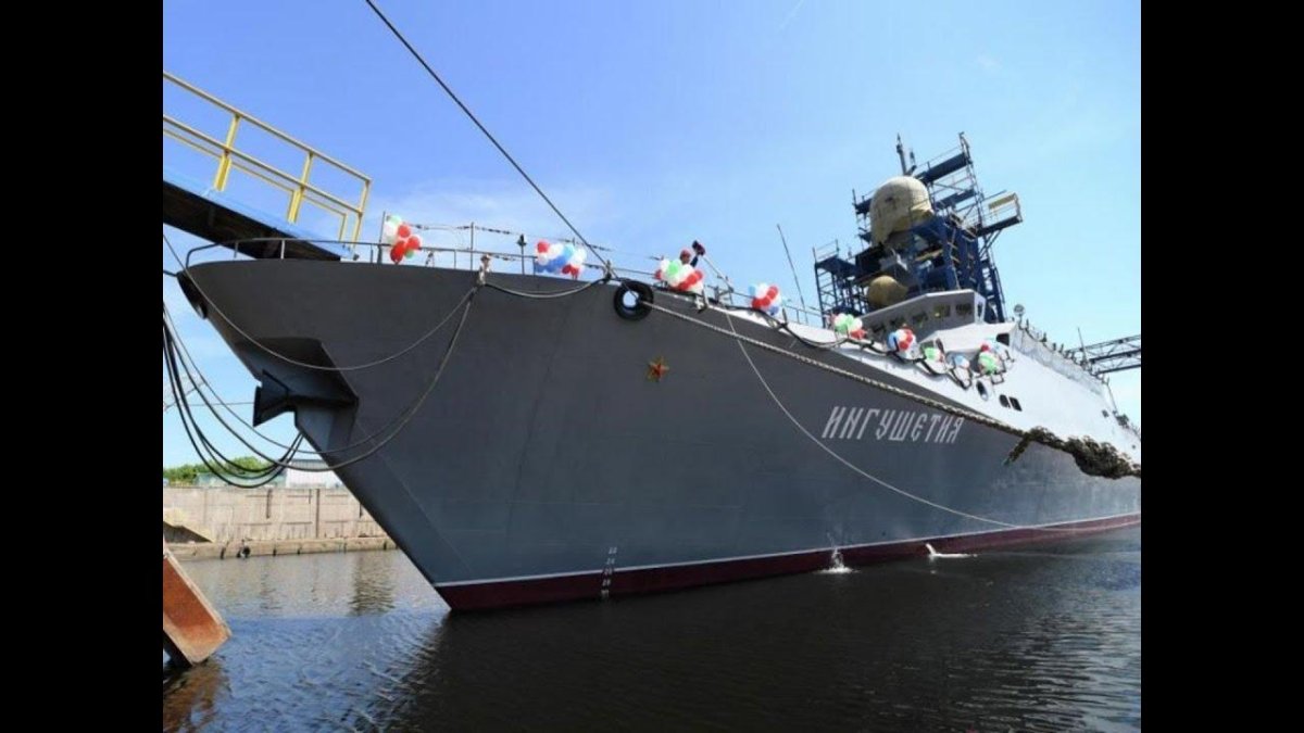 Малый ракетный корабль (МРК) «Ингушетия»