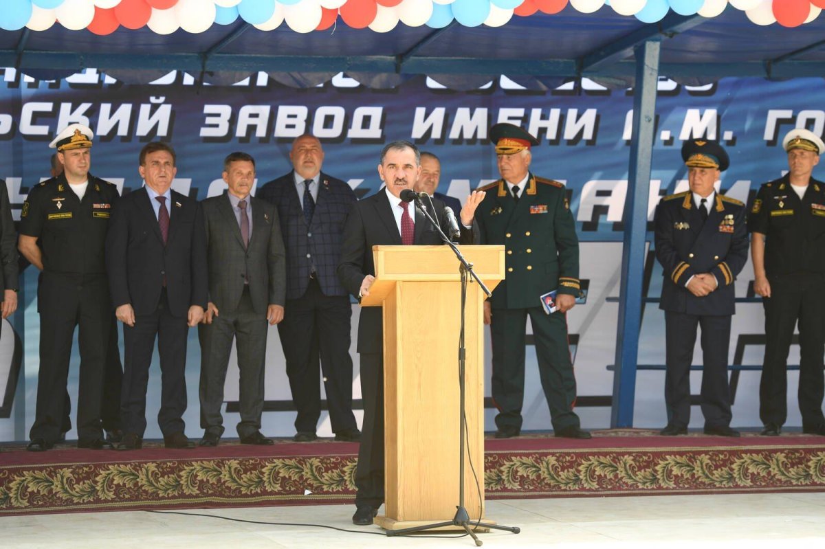 Корабль Ингушетия