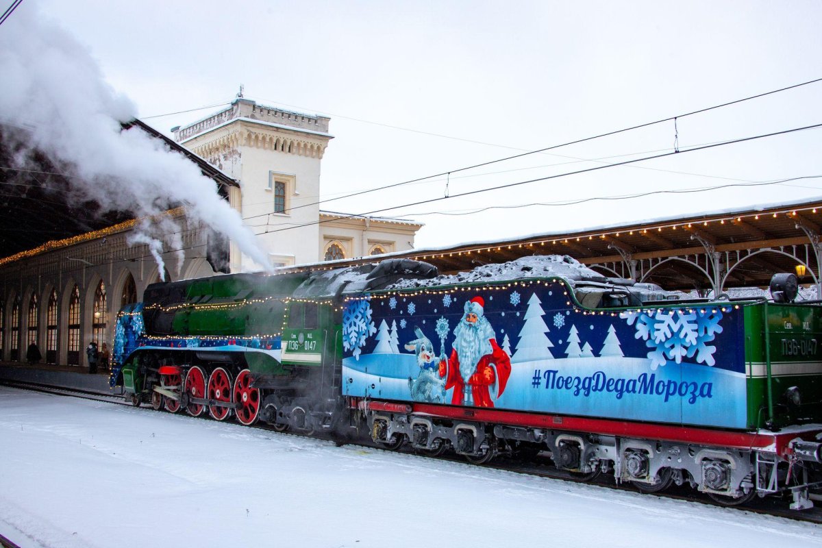 Великий Устюг паровоз 2022