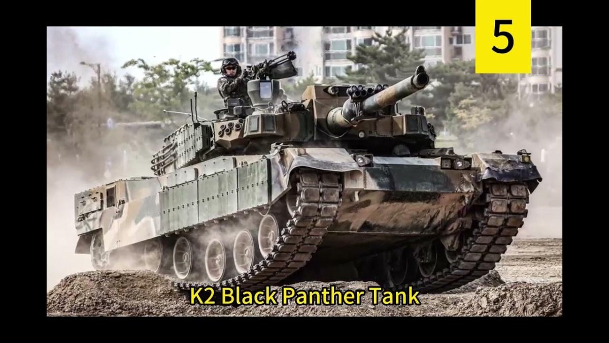 Черная пантера 2