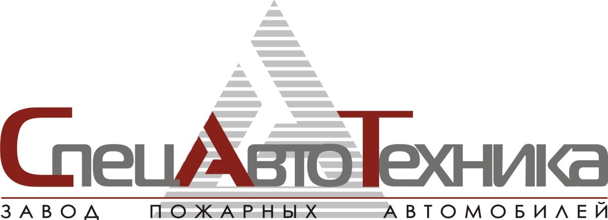 Завод спецавтотехника Екатеринбург