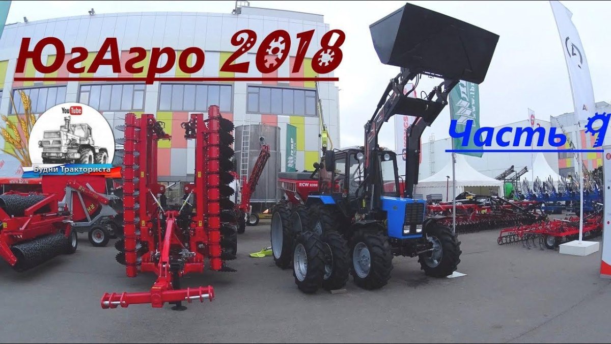 Дойц фар опрыскиватели