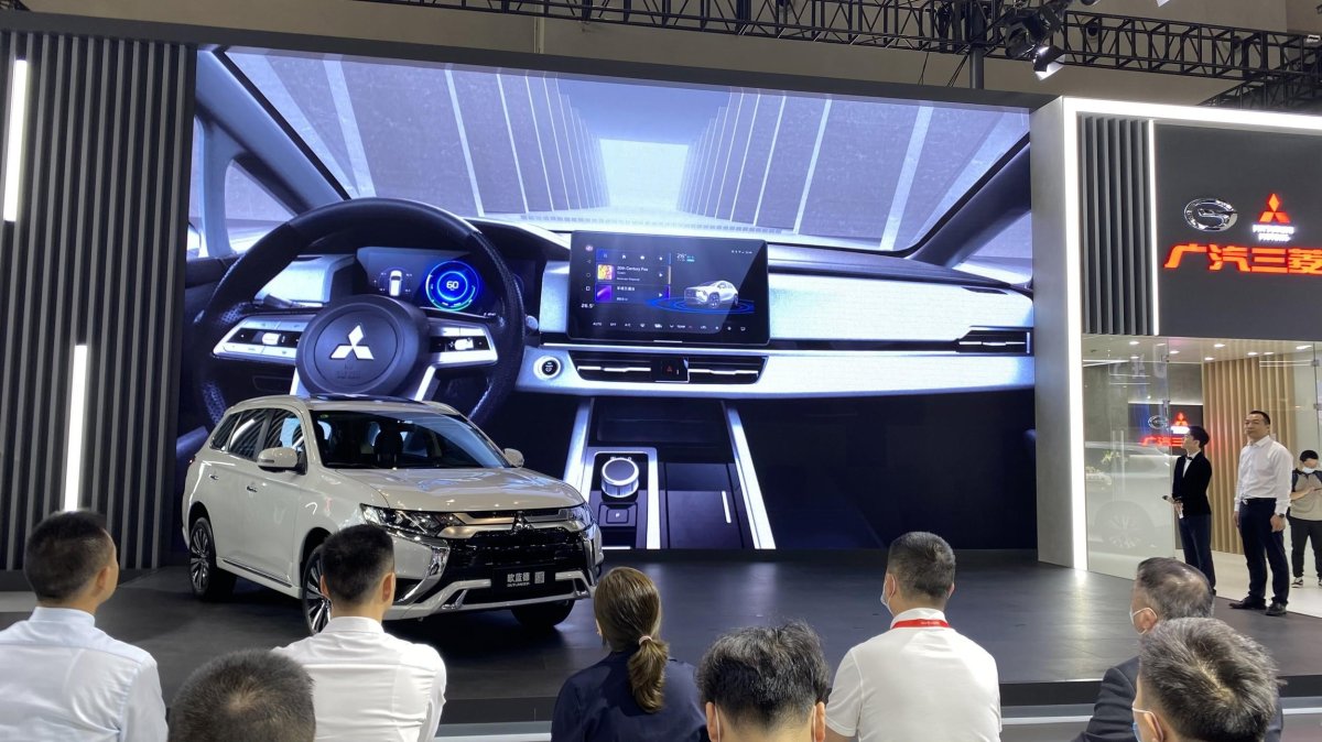 Mitsubishi Airtrek ev 2022