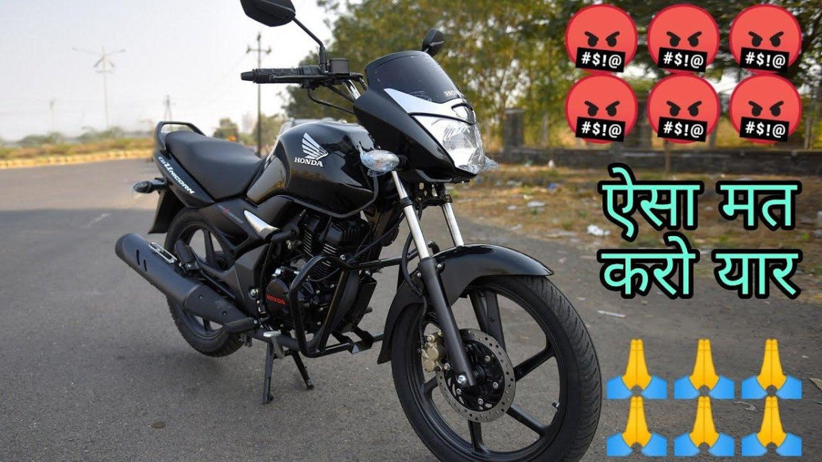 Honda Unicorn 150cc
