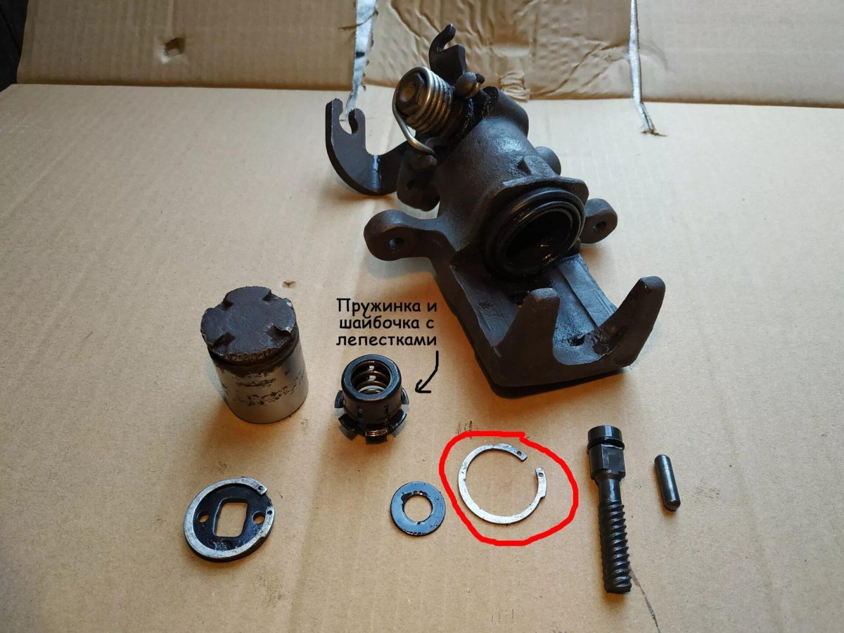 Задний суппорт Киа Рио 3