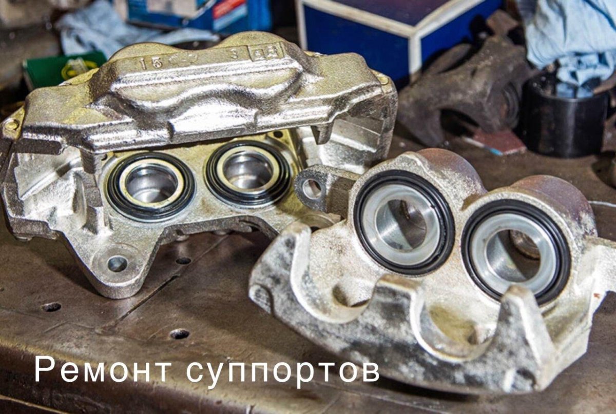 Переборка суппорта