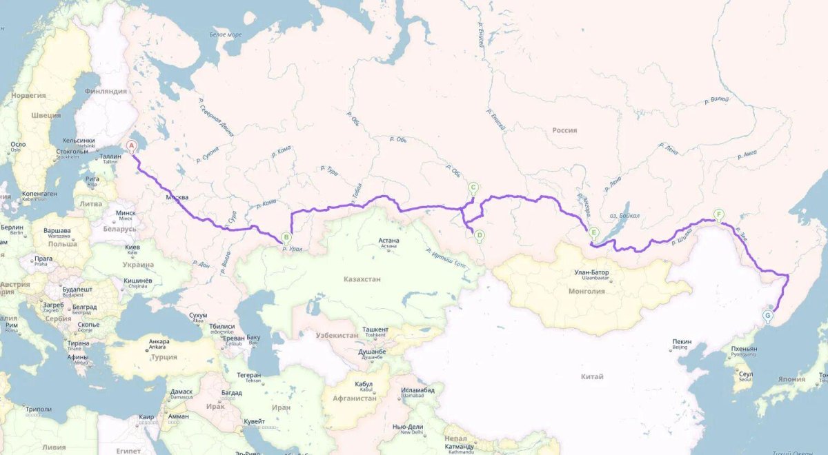 Благовещенск Брянск