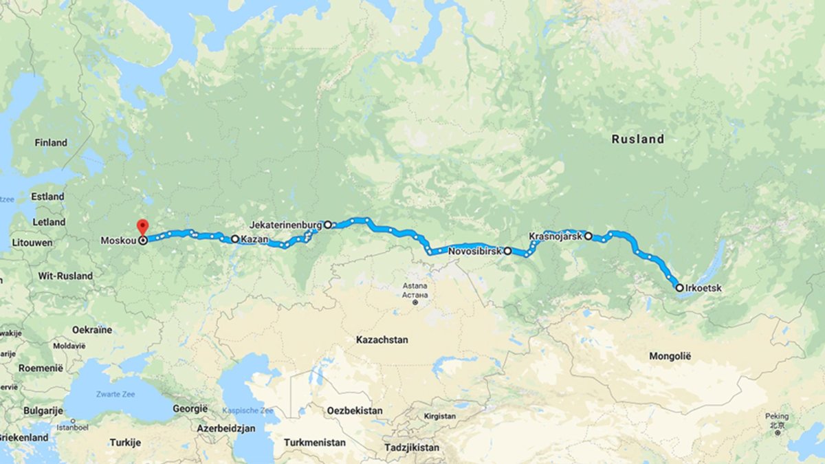 Москва Новосибирск