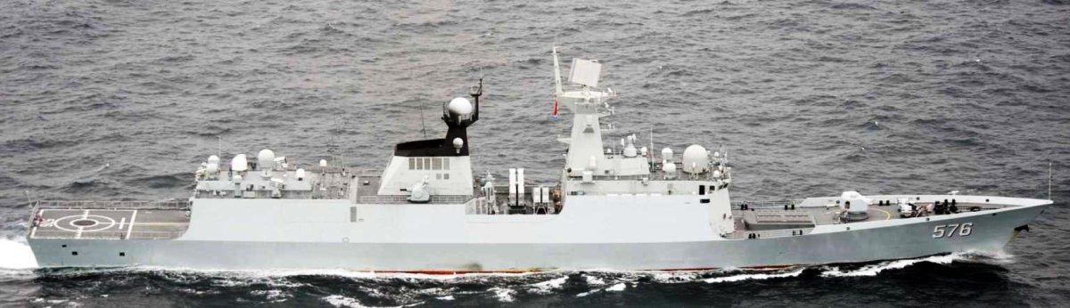 Ens al-Aziz(FFG-904)