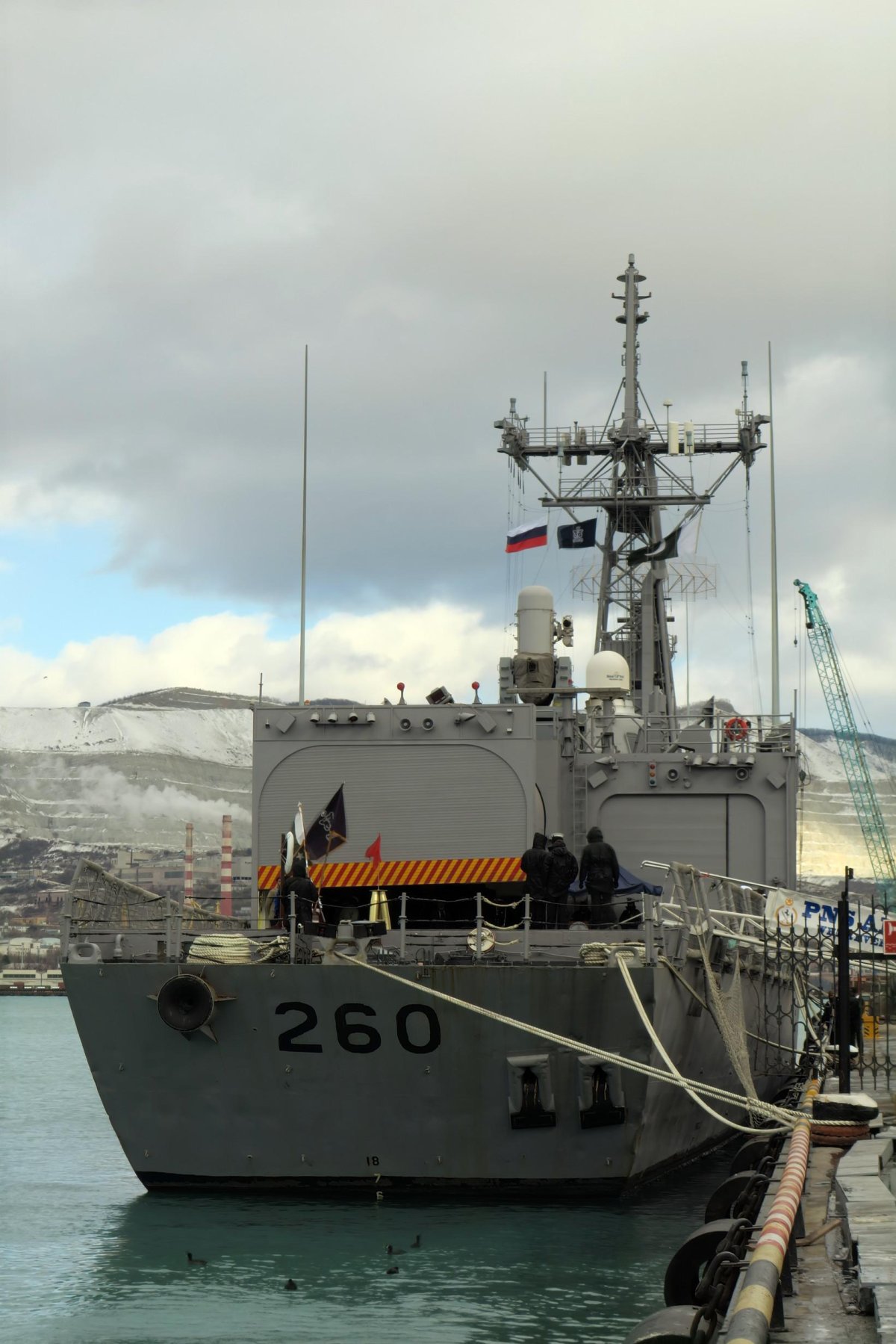 ВМФ Пакистана