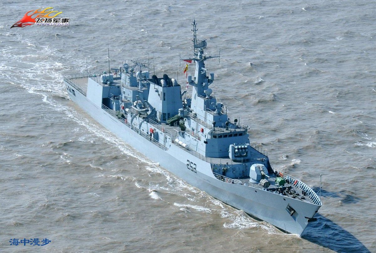 Фрегат ВМС Пакистана «Зульфикар»