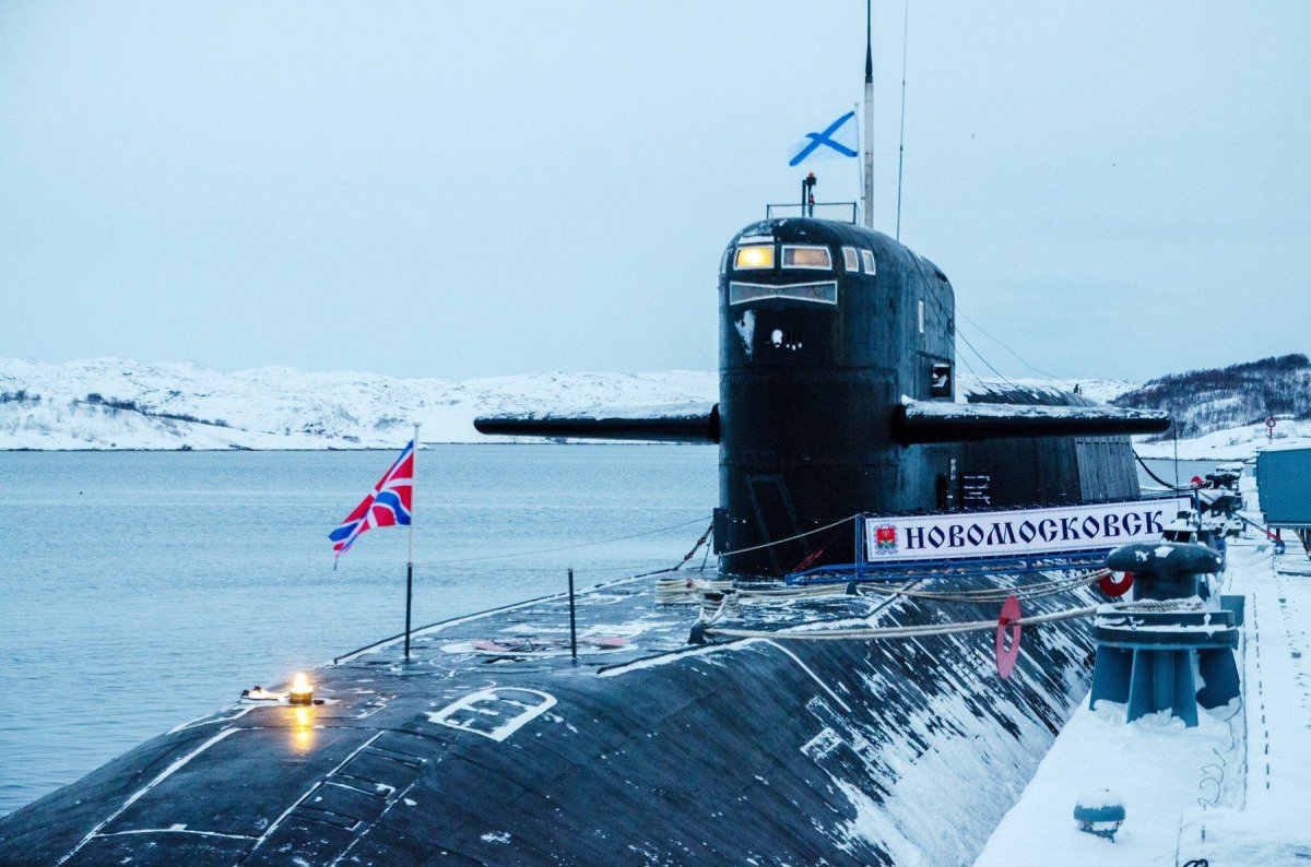 АПЛ Новомосковск подводная лодка