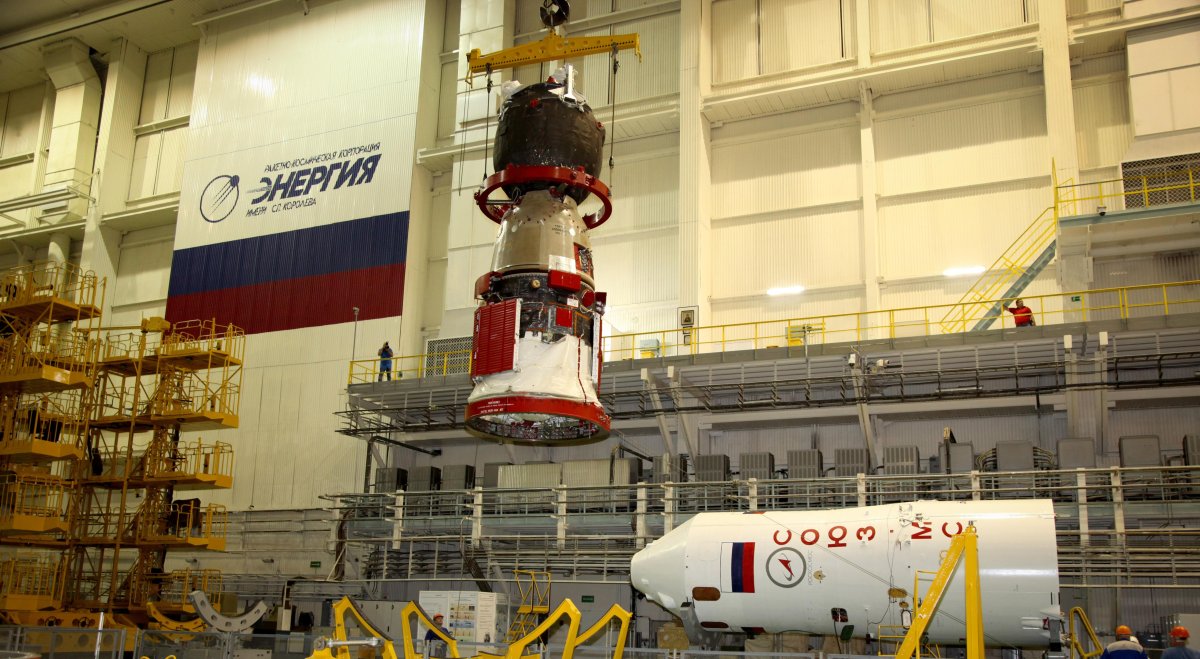 Ракетно-Космическая Корпорация энергия имени с п королёва королёв